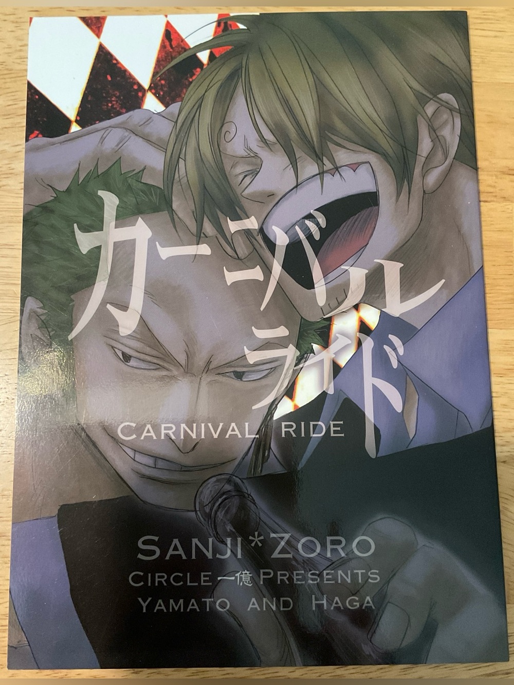 SanZo Sanji x Zoro yaoi manga Doujinshi Carnival Ride Ichioku Yamato Haga Inochi